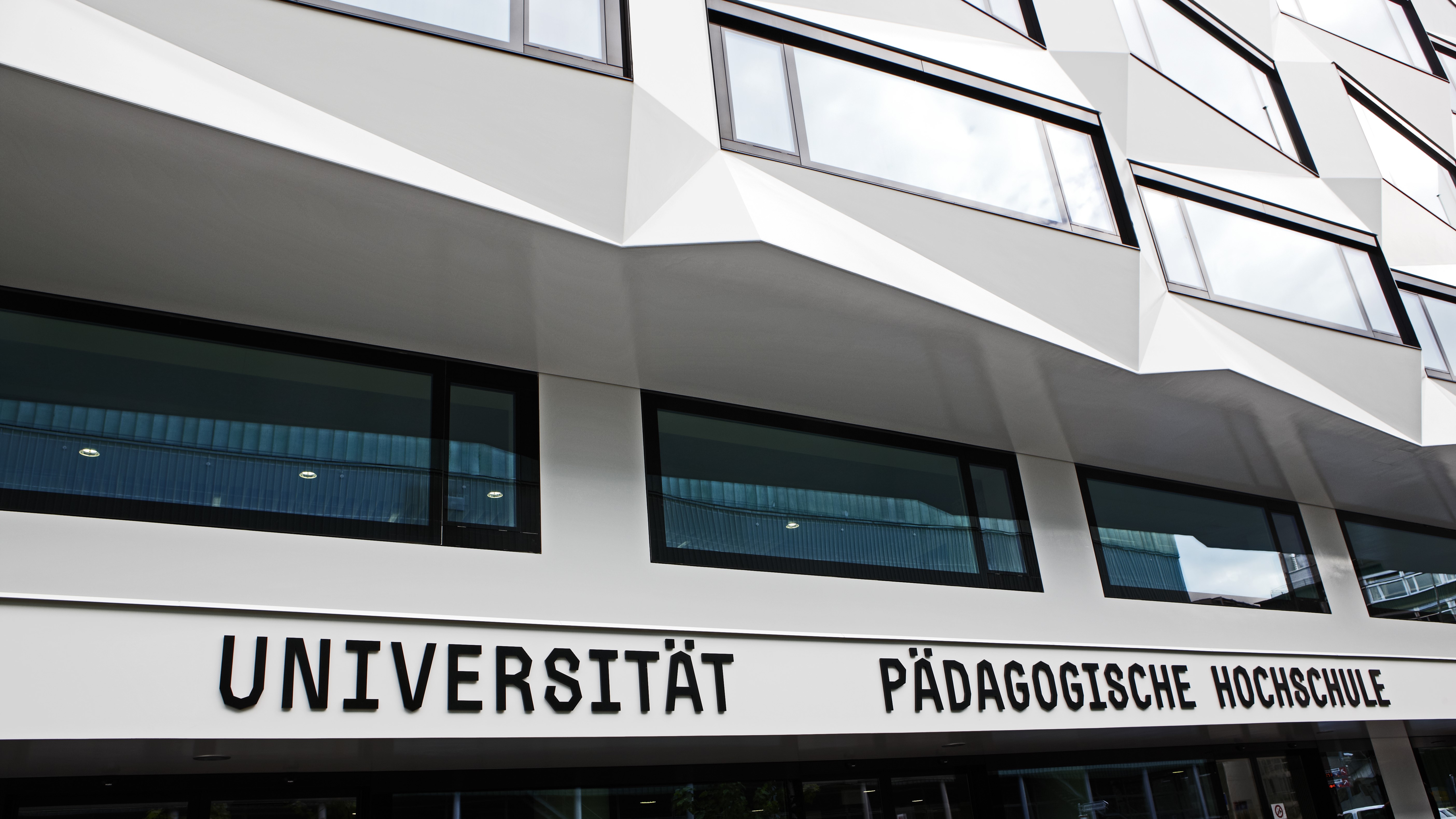 Uni PH Luzern, Fassade, Bild:zVg.